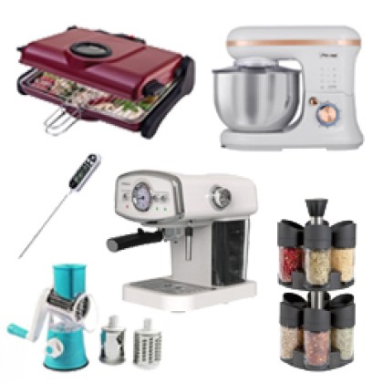 Οικιακές Συσκευές και Εργαλεία Κουζίνας